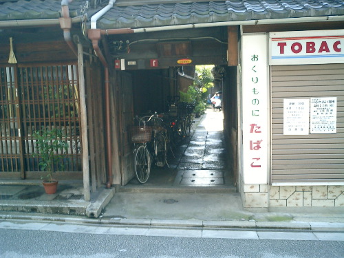 CIMG0458.JPG