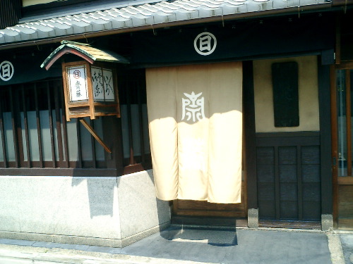 CIMG0460.JPG