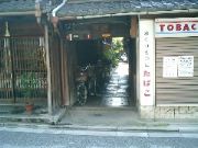 CIMG0458.JPG