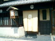 CIMG0460.JPG
